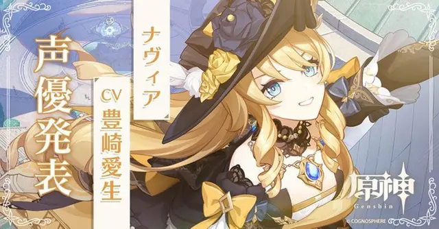 Profile image of ナヴィア
