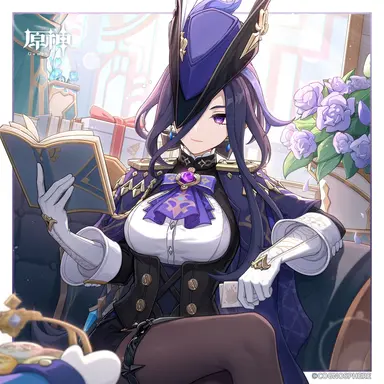 Profile image of クロリンデ