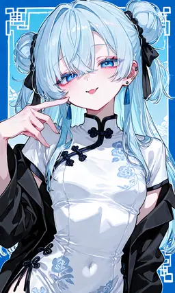 Profile image of Tian
