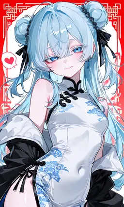 Profile image of Tian