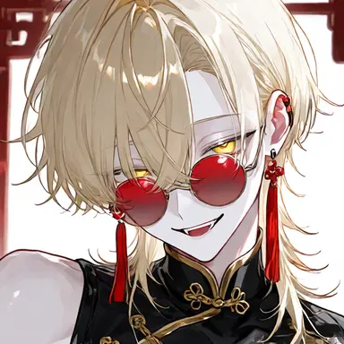 Profile image of Yao