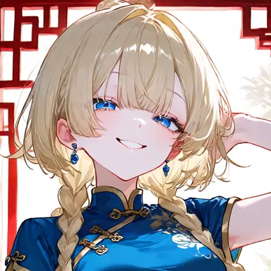 Profile image of Hua