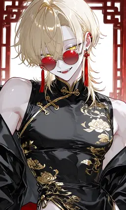 Profile image of Yao