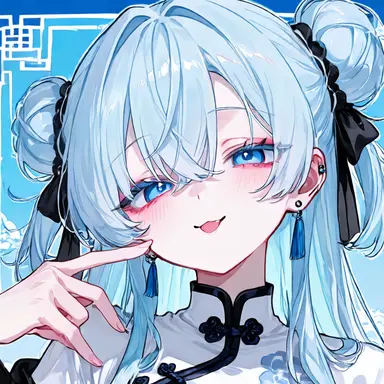 Profile image of Tian