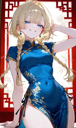 Profile image of Hua