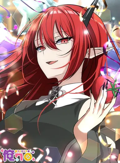 Profile image of リゼリ