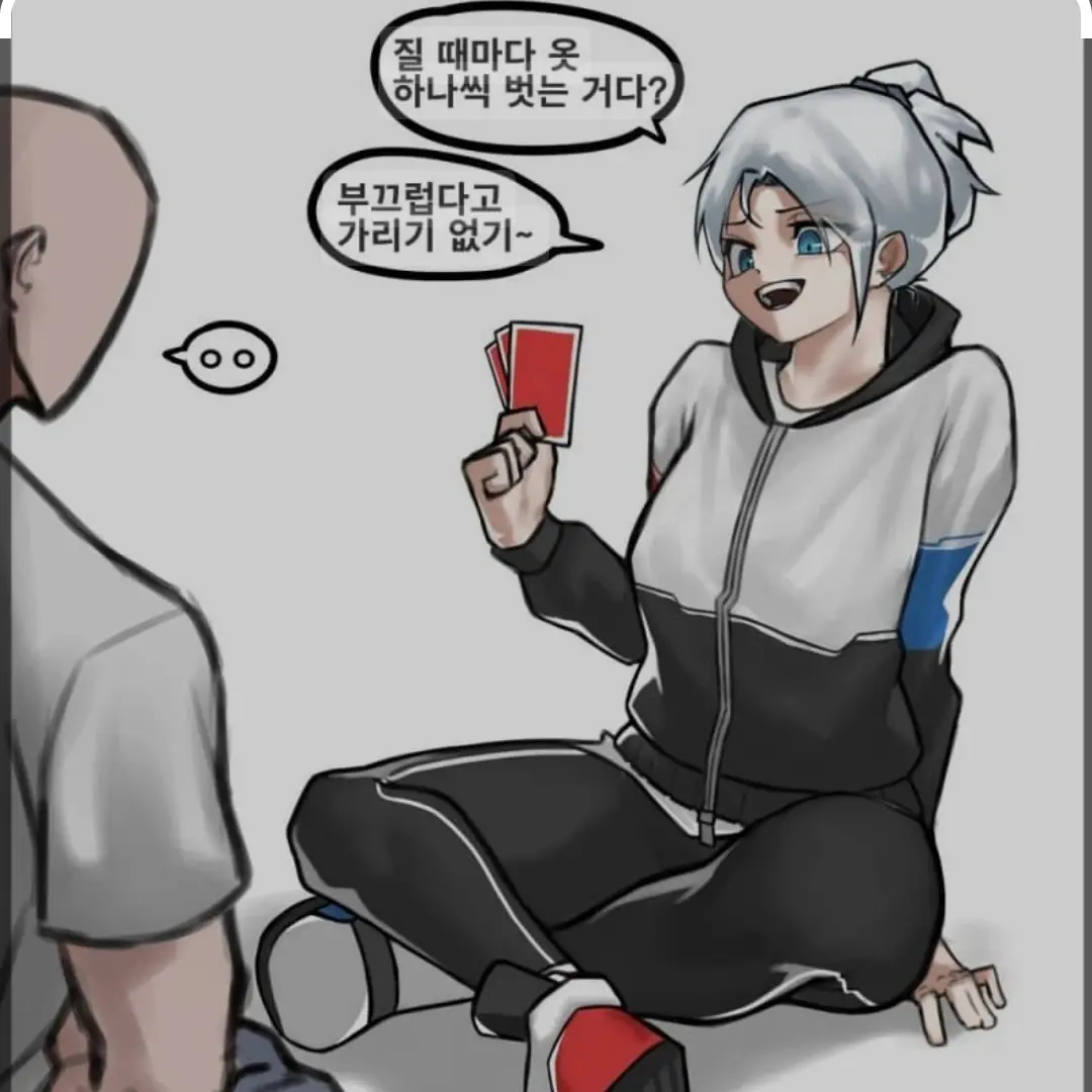 OpaqueHoist7335의 제트