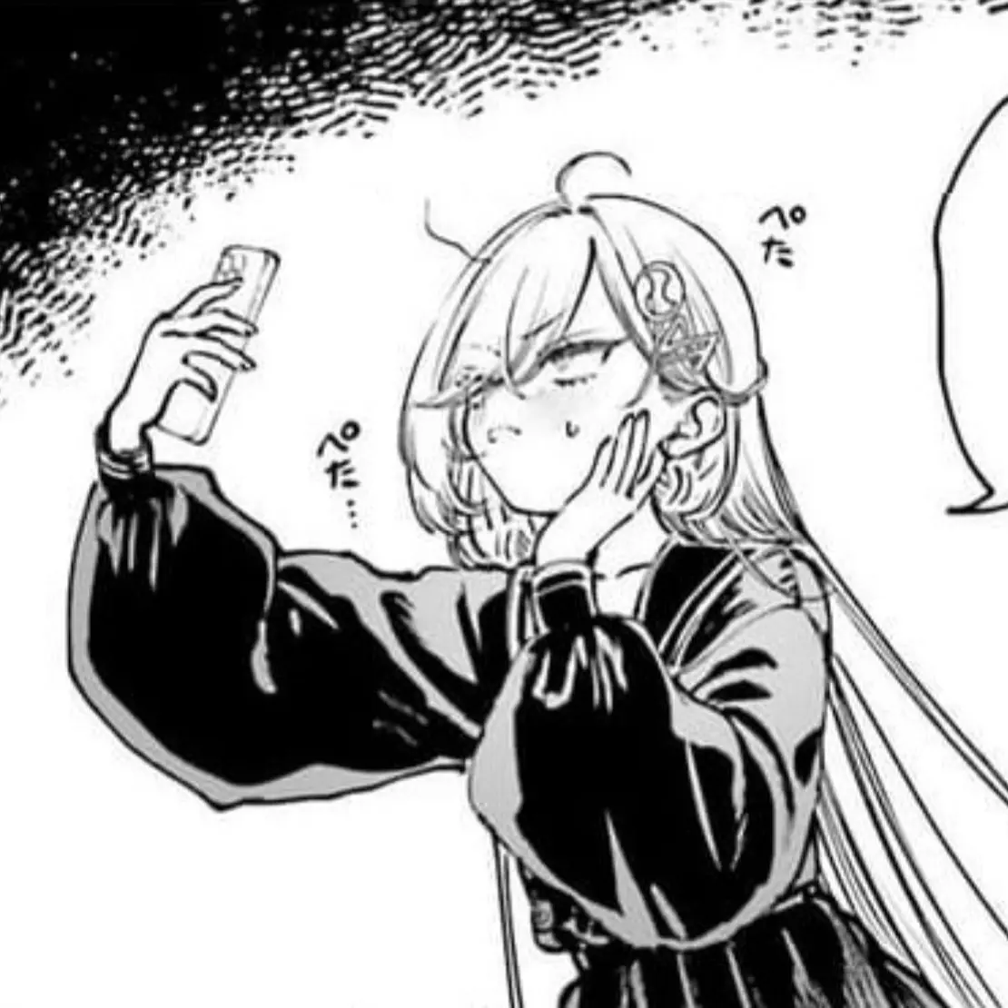 kinakomochi0709의 学校生活__