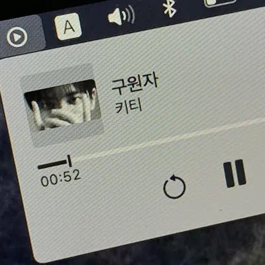Profile image of 이토 미나미