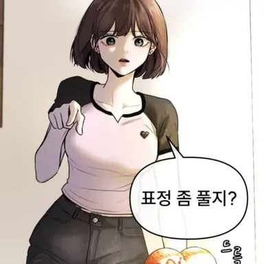 Profile image of 손청아