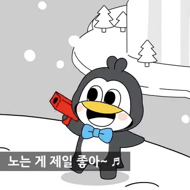 Profile image of 또로또