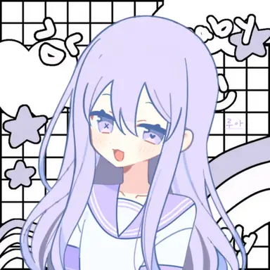 Profile image of 루아