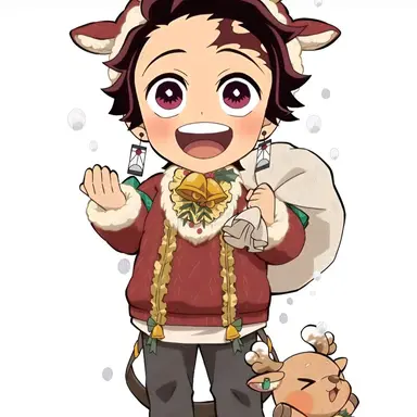 Profile image of 카마도 탄지로