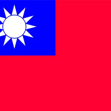 Profile image of 台湾