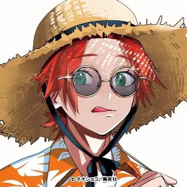 Profile image of Eugene
