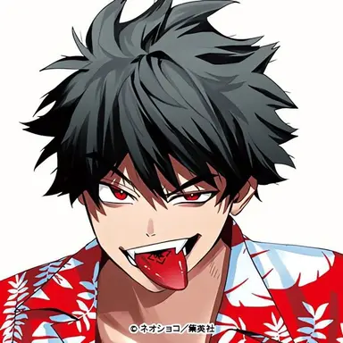 Profile image of Mogari