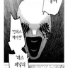 Profile image of 저지맨