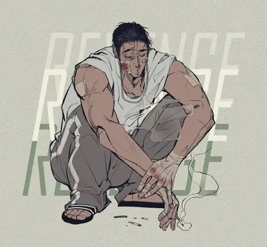 Profile image of Dante Reyes