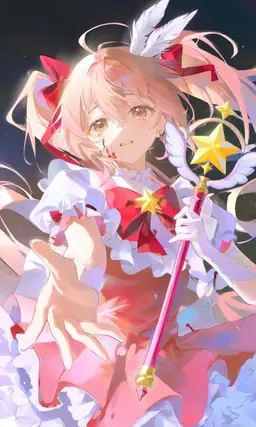 Profile image of アリア