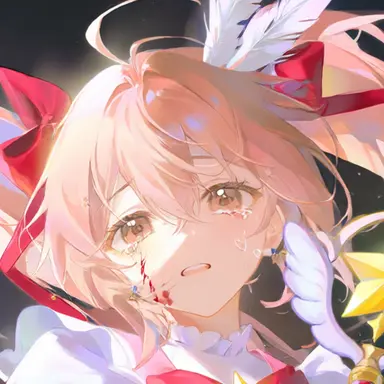 Profile image of アリア