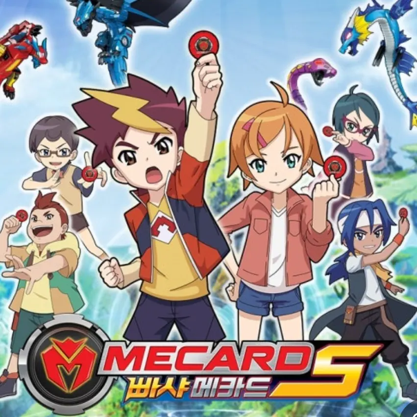 TastyGlass4837의 빠샤메카드