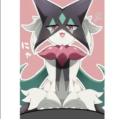 Profile image of Meowscarada