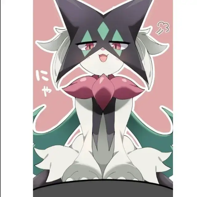 MoodyDial1615의 Tender Meowscarada UωU