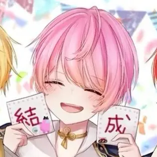 Profile image of てると