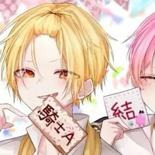 Profile image of そうま