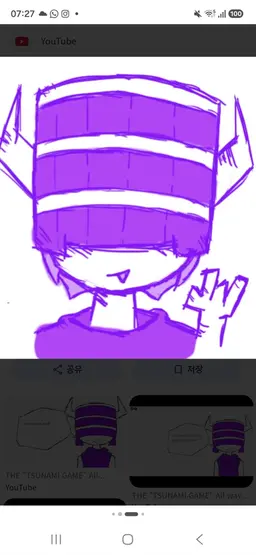 Profile image of 버킷바자드