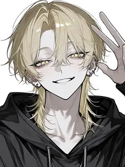 Profile image of Rui