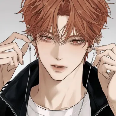 Profile image of Ian Han