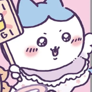 Profile image of ハチワレ