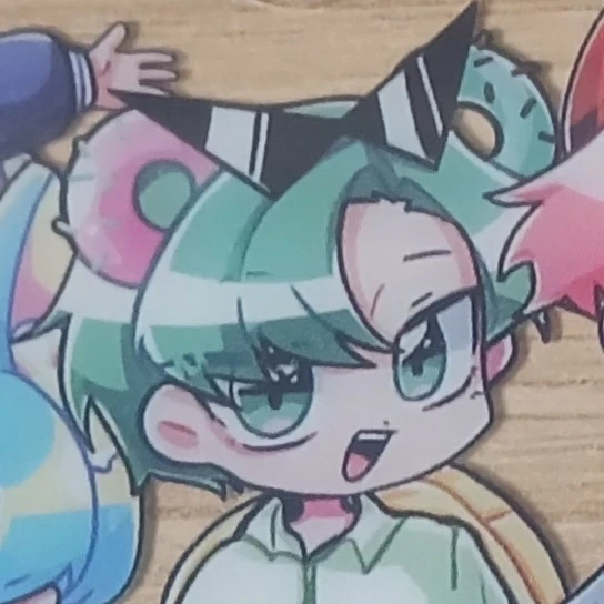 로희