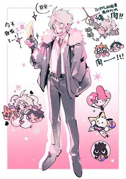 Profile image of 스가와라