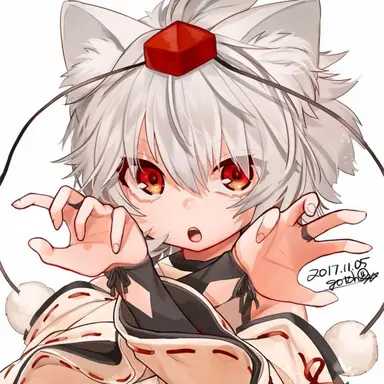 Profile image of 犬走 椛