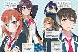 Profile image of Dreaming Boy Realist