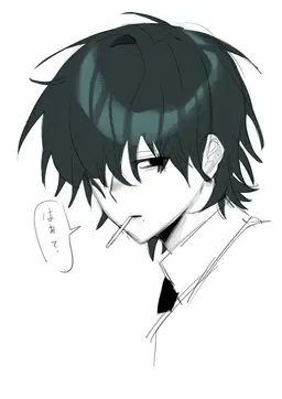 Profile image of 原田