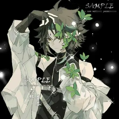 Profile image of Xiao