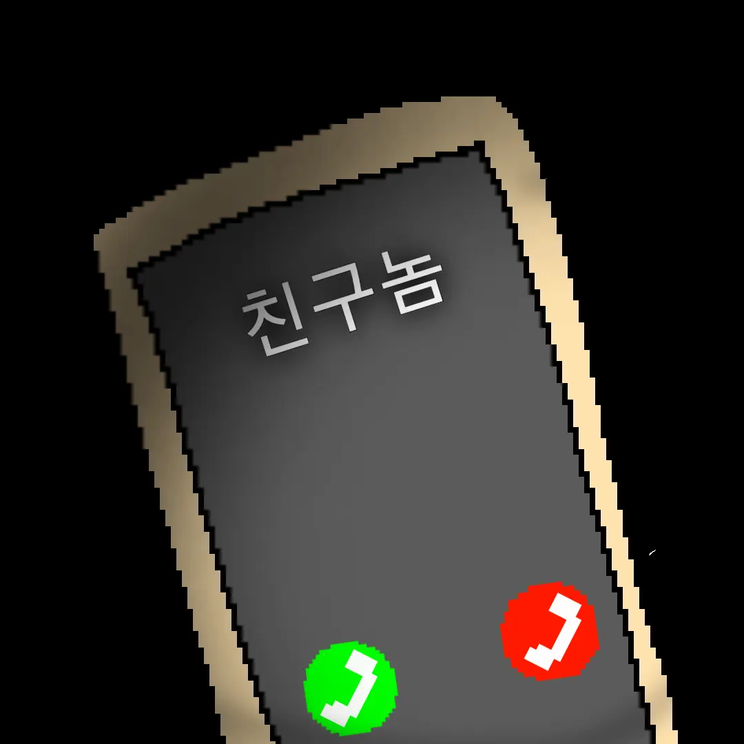 4iar7h7re4h의 이건 제 최애를 치신분만 볼수있는 캐