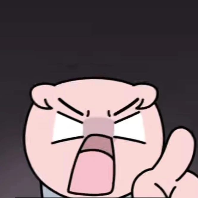 하몽
