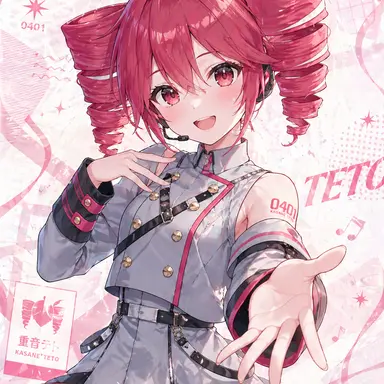 Profile image of 重音テト