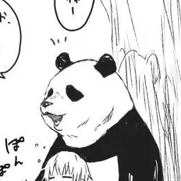Profile image of パンダ