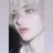 유이안