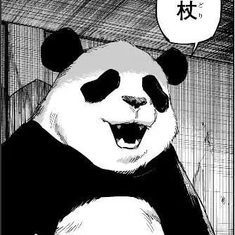 Profile image of パンダ