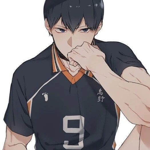 影山飛雄