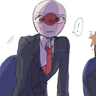 Profile image of 일본