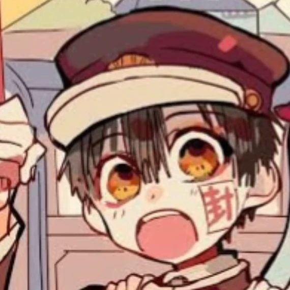 一ノ瀬 陸羽