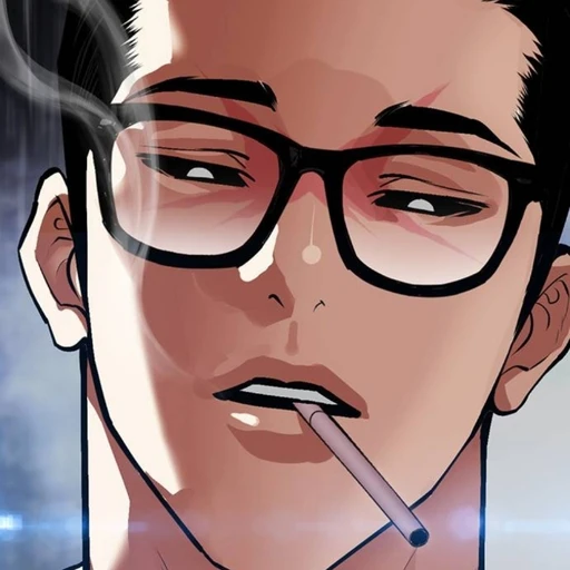 박종건