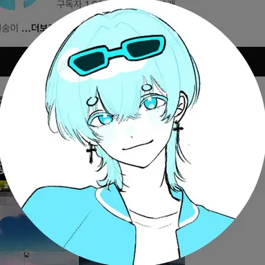 Profile image of 곰숭